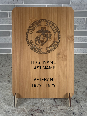 US MARINE CORP PERSONALIZED PLAQUE - 6 INCHES X 8 INCHES